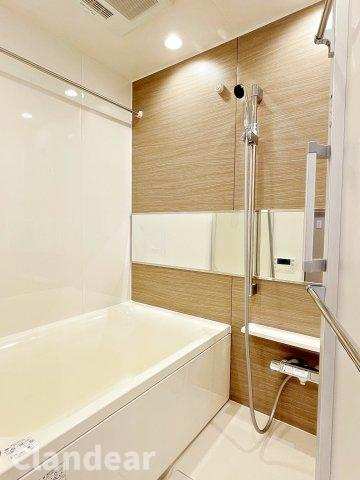 ライオンズマンション亀有第六の浴室|ドキドキの新生活も、安心してスタート。ぴったりの住まいを見つけませんか？クランディアが一緒に住まい選びをサポートします‼　まずは、お気軽にお問合せください　＃クランディア
