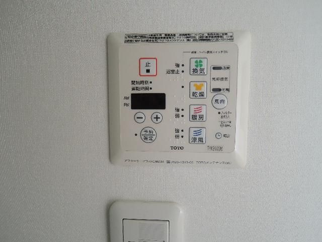 【設備】 | ヒルズ練馬高野台