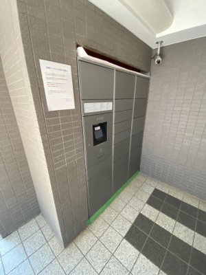【その他共用部分】 | タウンフォルム武蔵小杉一番館