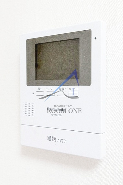 ハイシティ洗足のセキュリティ|モニター付インターホンです。
