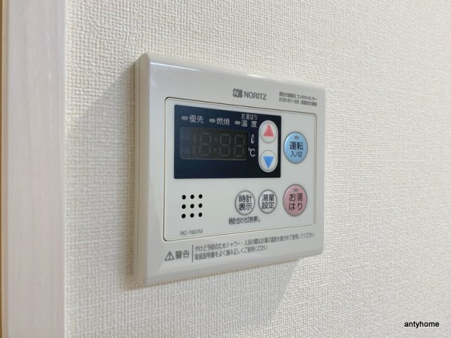 プレサンス福島吉野ミナージ 仲介手数料無料の内装