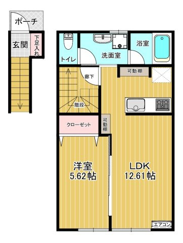 ハピネス ドミールBの間取り