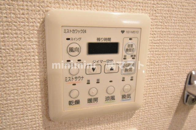 シティヒルズ安堂寺の設備