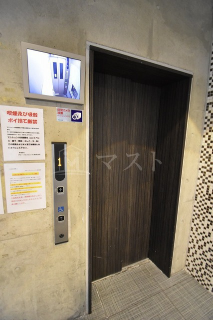 シティヒルズ安堂寺のその他共用部分