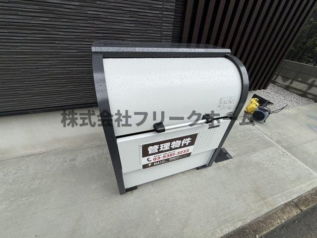 三鷹市牟礼４丁目のアパートのその他共用部分