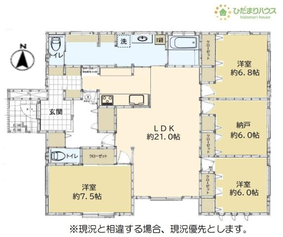 【間取り】 | つくば市学園の森３丁目　中古戸建 | 家族の集まるLDKは広々21帖！贅沢な空間を演出！