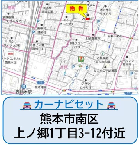 よかタウン／南区上ノ郷2期／1号棟の地図