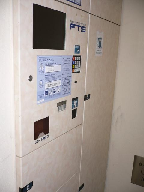 OZAREA一之江1のその他共用部分|宅配ロッカー