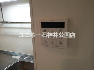 【設備】 | パークリバーⅠ