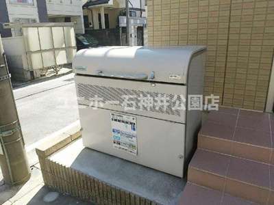 【その他共用部分】 | パークリバーⅠ