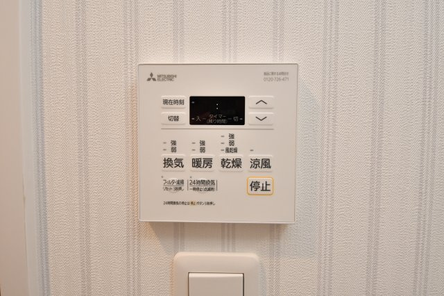 コンダクトレジデンスTOKURIKIの設備
