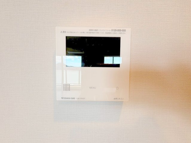 宝塚市梅野町の賃貸マンションのセキュリティ