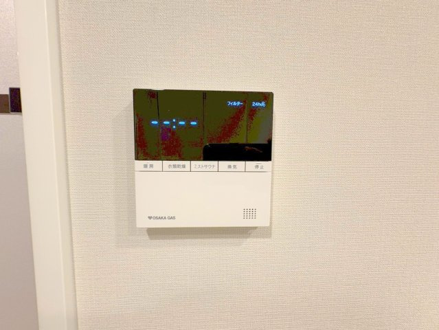 宝塚市梅野町の賃貸マンションのセキュリティ