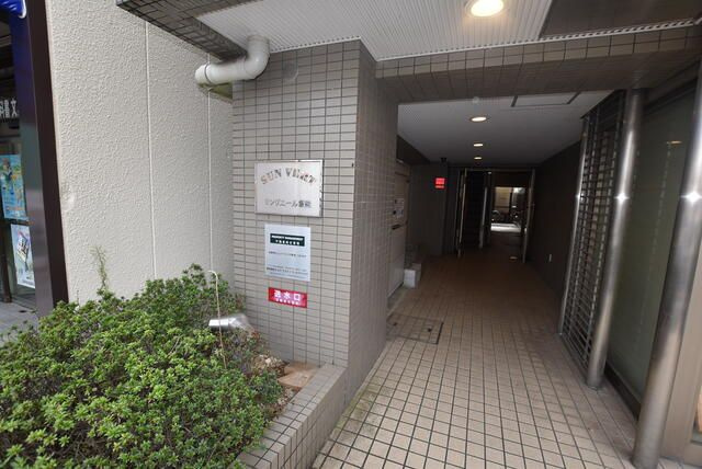 サンヴェール飯能のエントランス