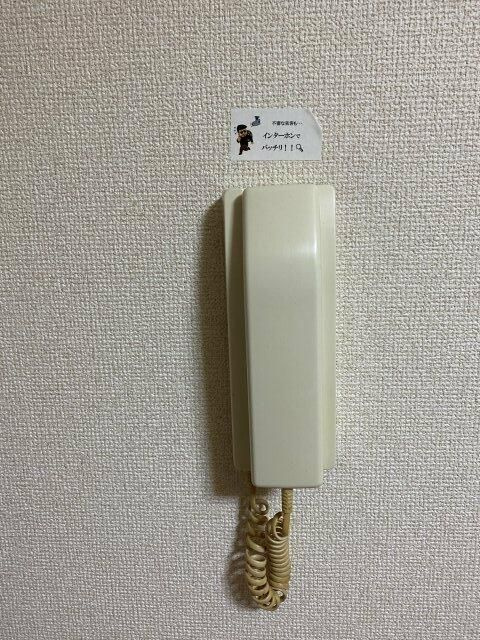 グローバルハイツ赤門のセキュリティ