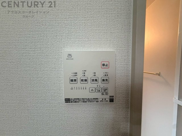 暖房機能があるため、冬場でも温かい浴室で入浴でき、乾燥機能があるため、水気を素早く取り除けます。また、換気機能があるため、湿気を素早く排出してカビや雑菌の発生を防ぐことができます。