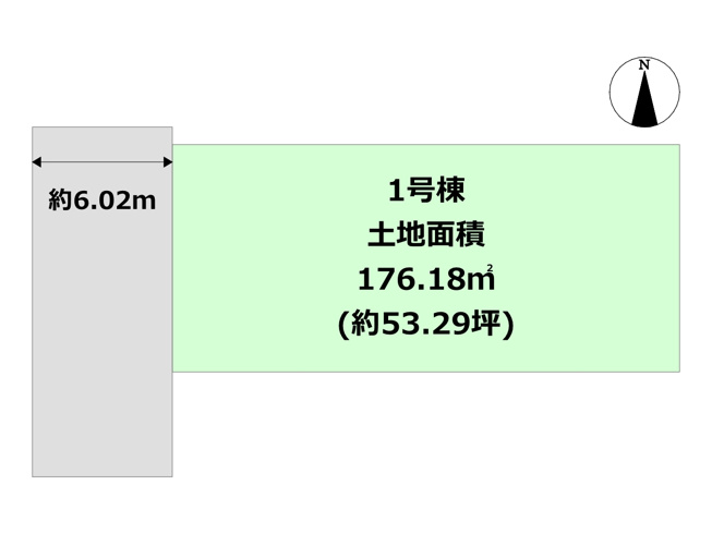 土地図面