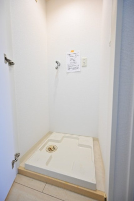 【設備】 | ドメス新横浜