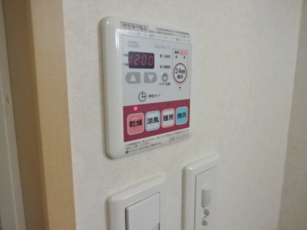ニュープラネットの設備