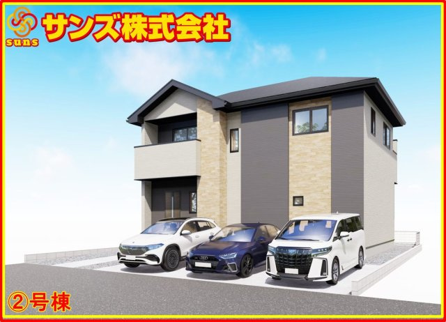 郡山市東原２丁目　　　  ２号棟　　　富田東小学校、富田中学区　の外観パース|北西側から見た駐車場を含む外観CGパース♪