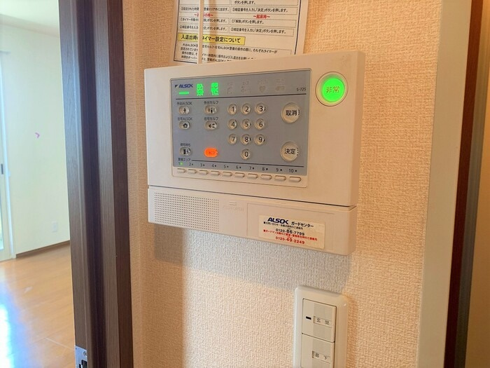 リバーハイツさらさのセキュリティ