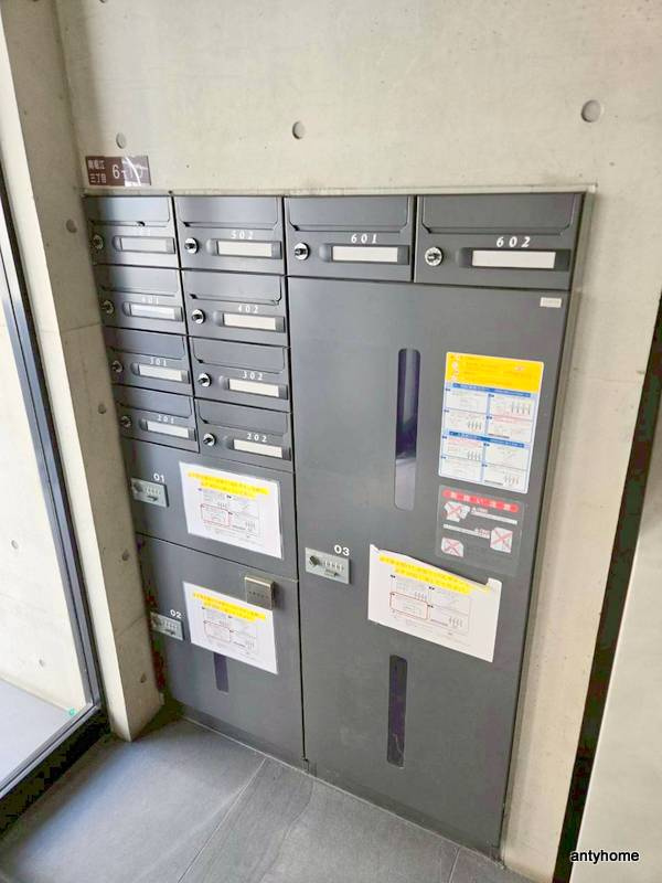 南堀江アパートメントリオ　仲介手数料無料の設備