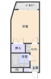 橋本MSマンションの画像