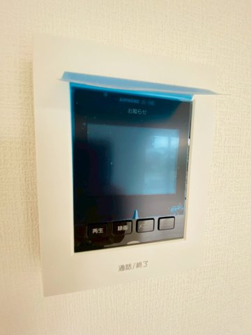 よかタウン／南区城南町高2期／2号棟のセキュリティ