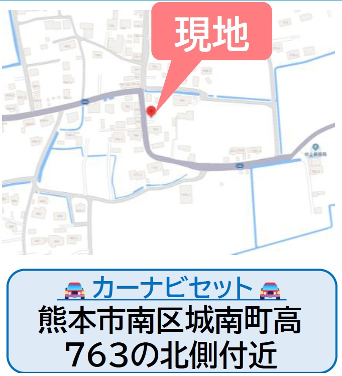 よかタウン／南区城南町高2期／2号棟の地図