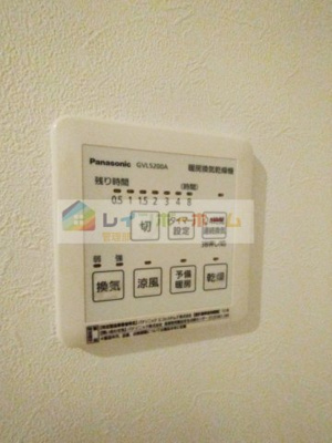 【設備】 | BestStage上福岡3丁目