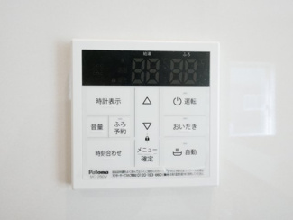 【設備】 | 中央市西花輪 新築戸建全4棟 3号棟 車並列3台 敷地82坪 | 給湯器コントローラー