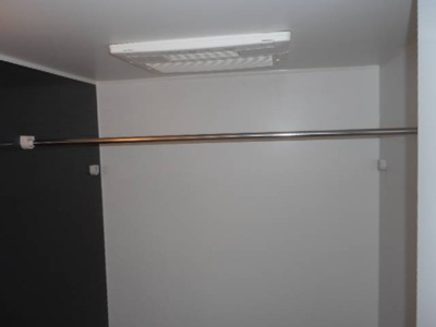 【設備】 | レオーネ馬込 | 別部屋参考写真