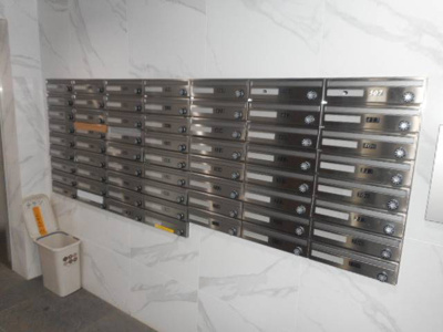 【その他共用部分】 | レオーネ馬込