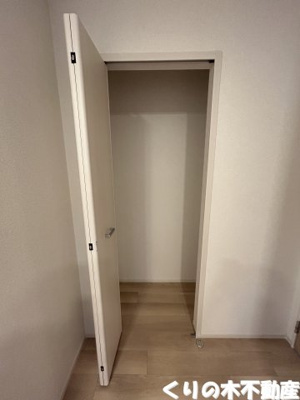 【収納】 | リヴェール | 同タイプのお部屋です（現況を優先します）