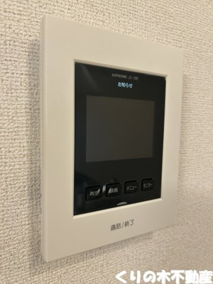 【セキュリティ】 | リヴェール | モニター付きインターホンです