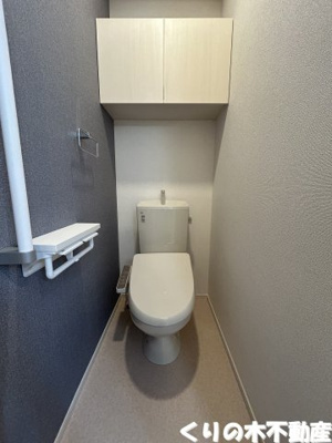 【トイレ】 | リヴェール | 同タイプのお部屋です（現況を優先します）