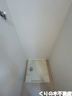 【設備】 | リヴェール | 室内洗濯機置き場です
