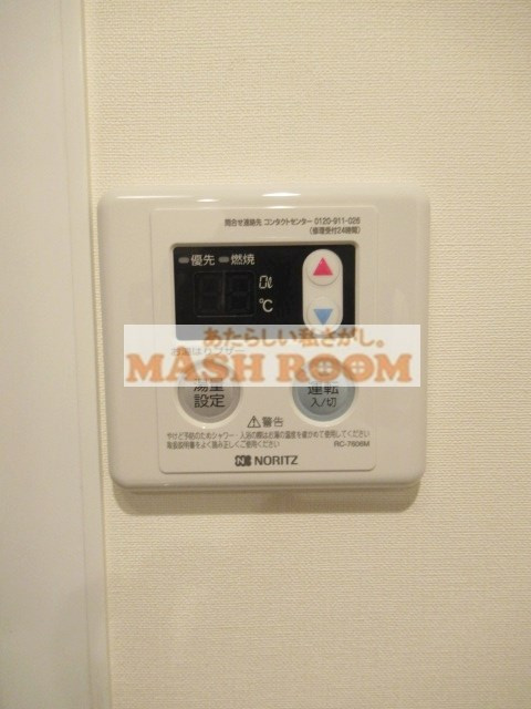フェリーチェ東高円寺D