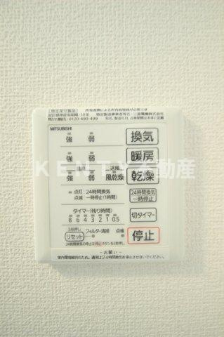 【その他】 | ブランシュ品川 | 浴室乾燥