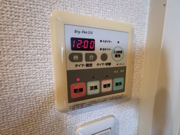 【設備】