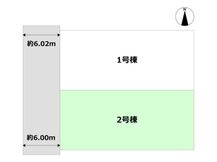 2号棟