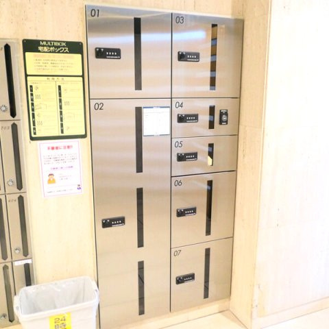 中央メルヴェール江坂の設備
