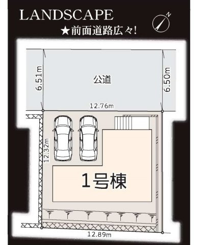 【横浜市磯子区洋光台3丁目42-20新築戸建て】★仲介手数料無料★（洋光台第一小学校・洋光台第一中学校）の区画図