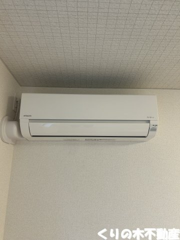 【設備】 | リヴェール | エアコンです