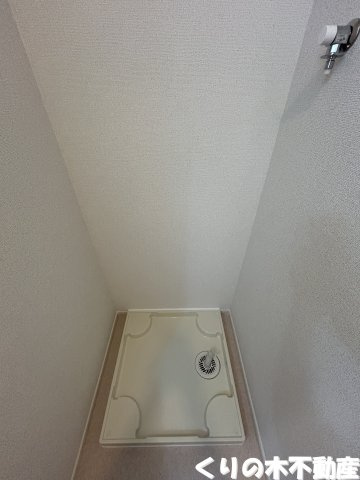 【設備】 | リヴェール | 室内洗濯機置き場です