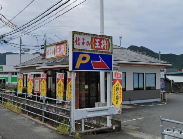 レオパレスリーヴの周辺