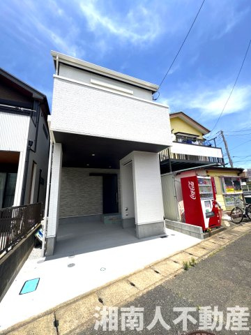 平塚市平塚3丁目　新築戸建