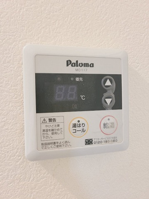 【設備】 | メイブル壱番館