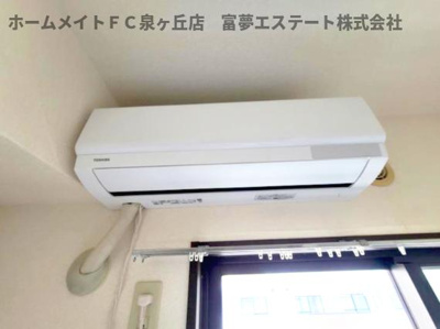 【設備】 | オースター6番館