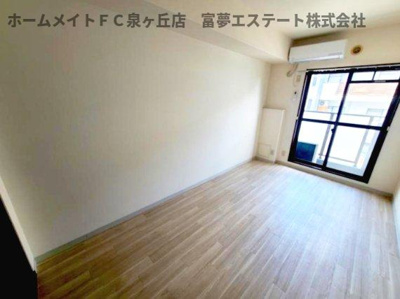 【内装】 | オースター6番館